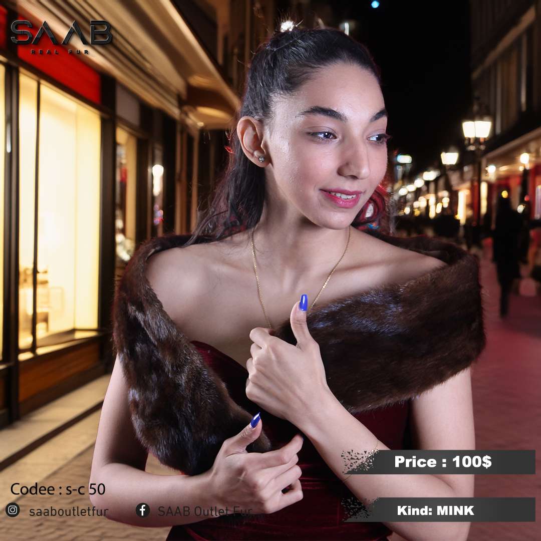 collar fur
