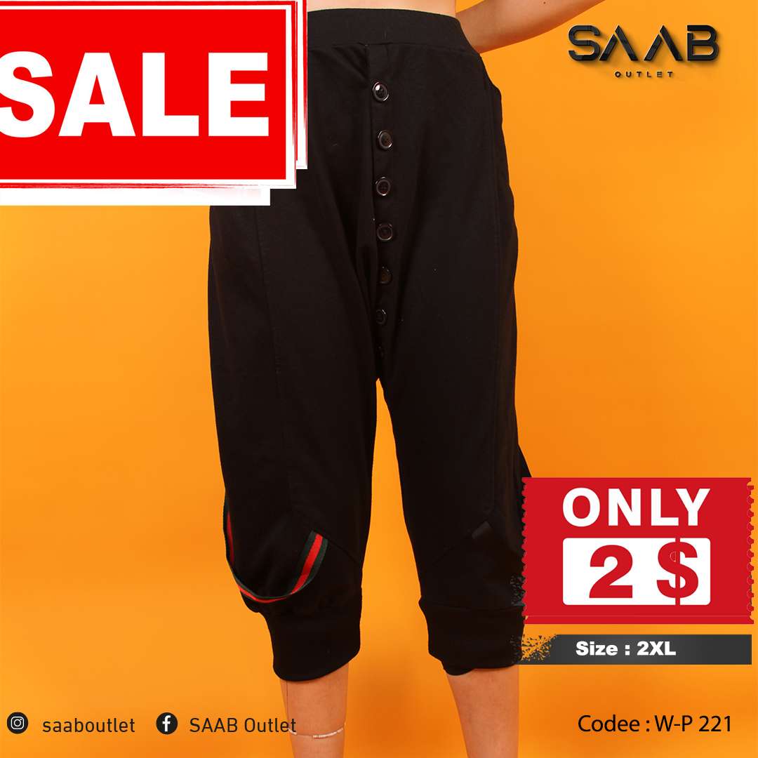 Woman Pant