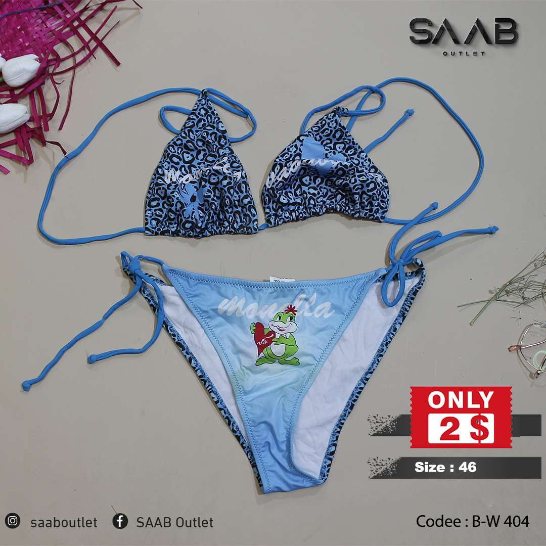 Swimwear
