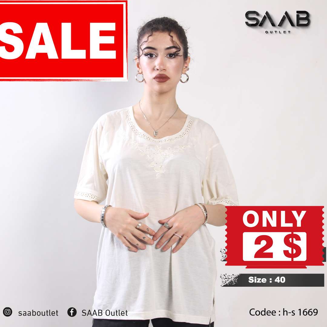 Woman Top