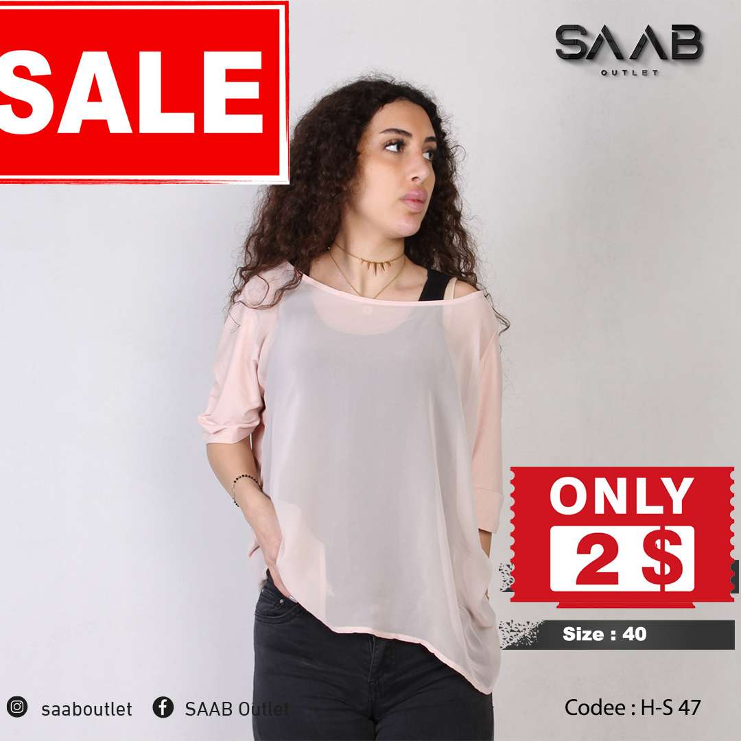 Woman Top