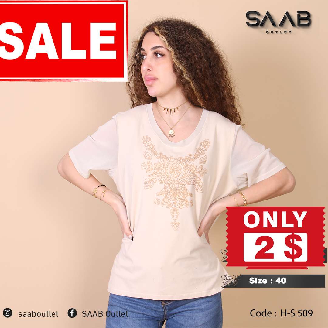 Woman Top