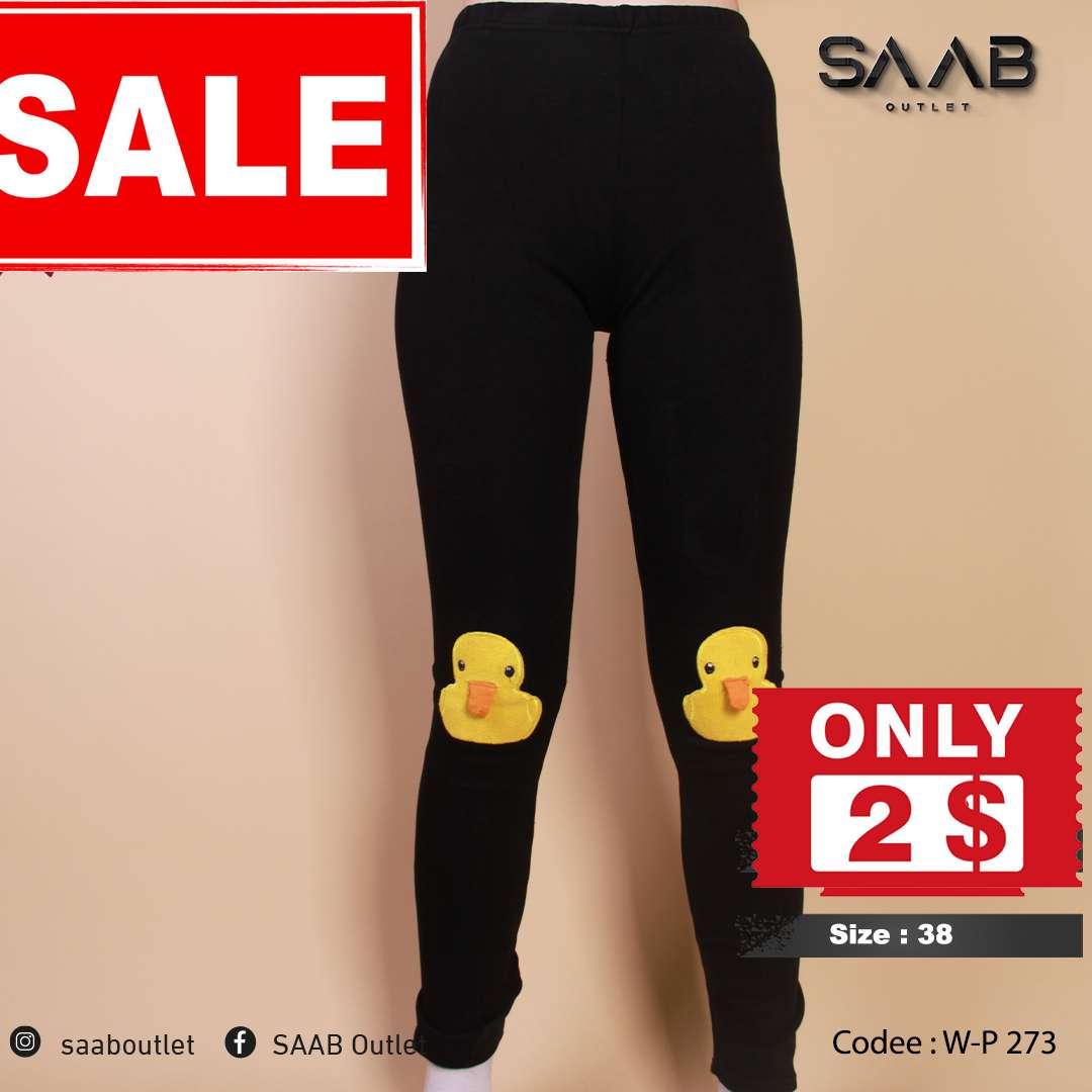 Woman Pant