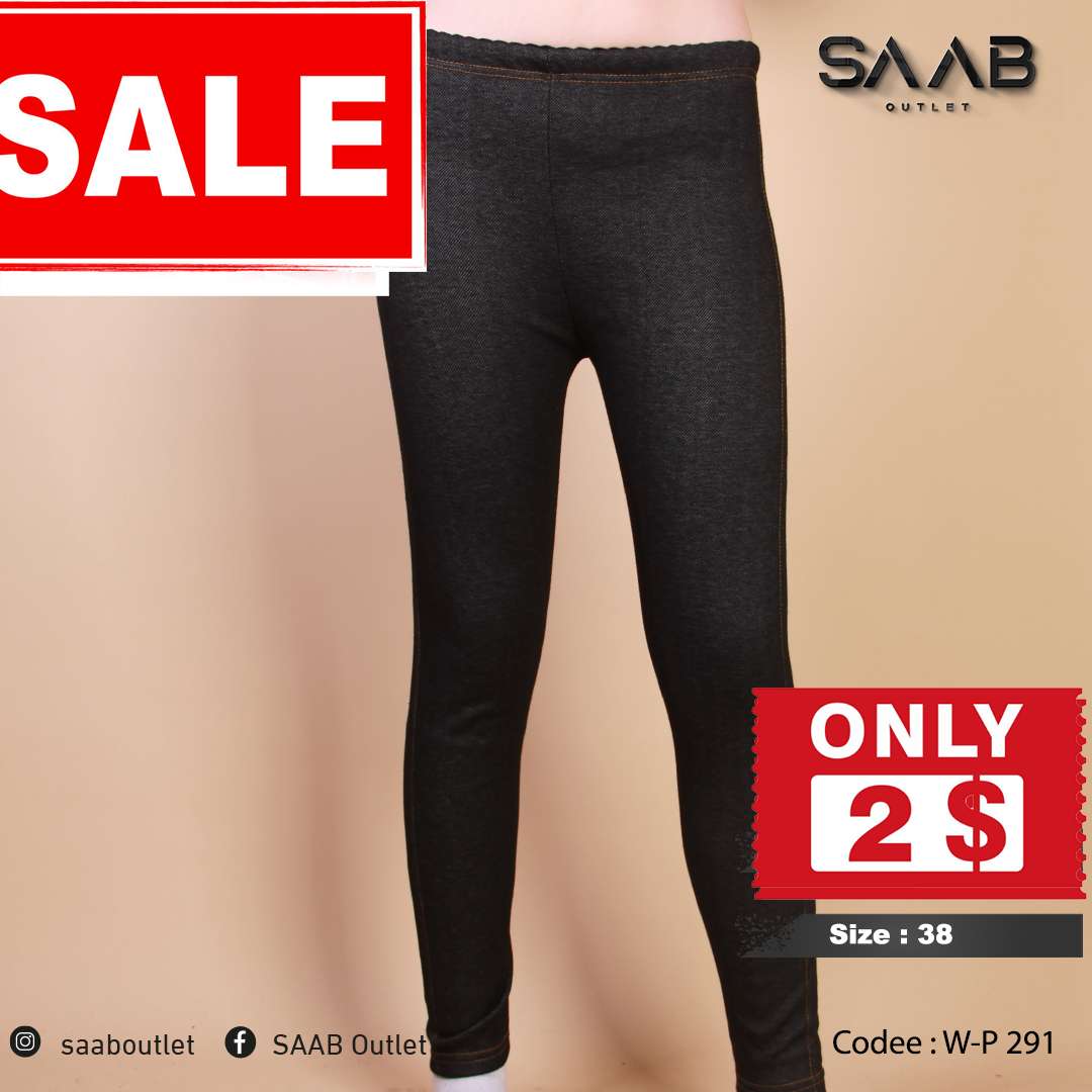 Woman Pant
