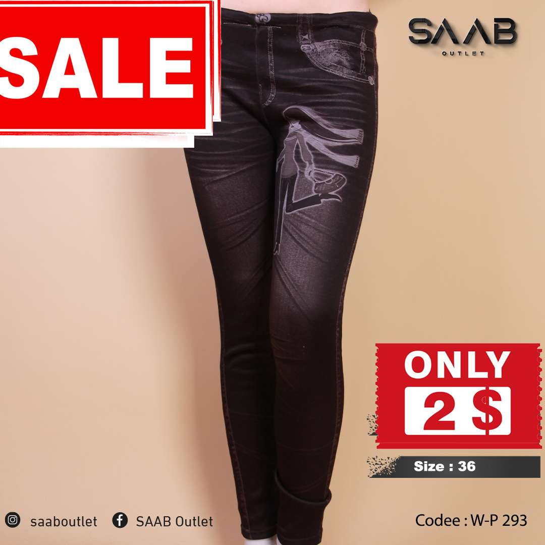 Woman Pant