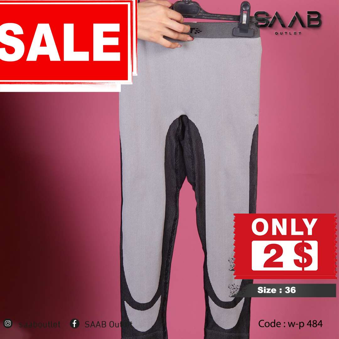 Woman Pant