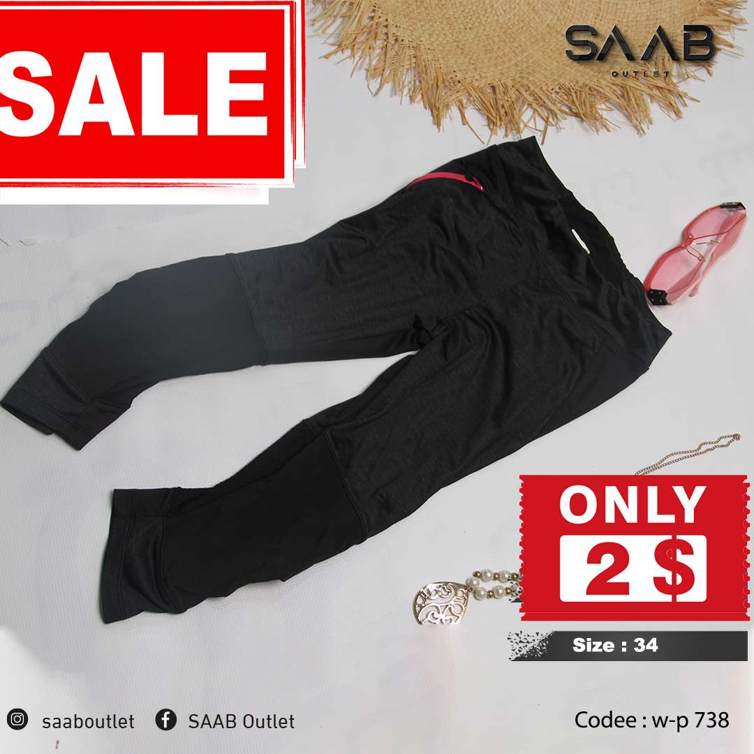 Woman Pant
