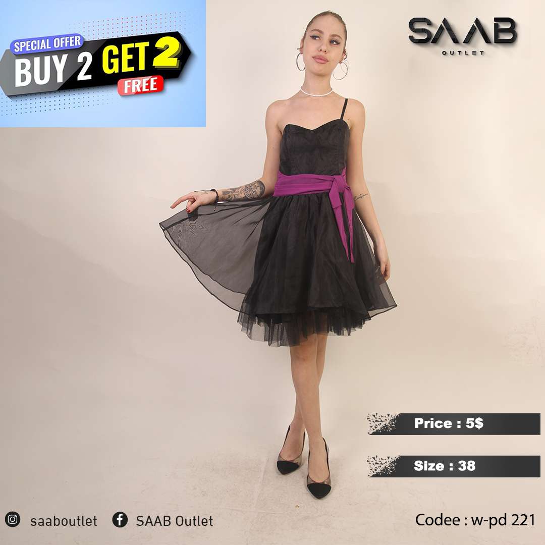 Party Dresses Under 20 $​