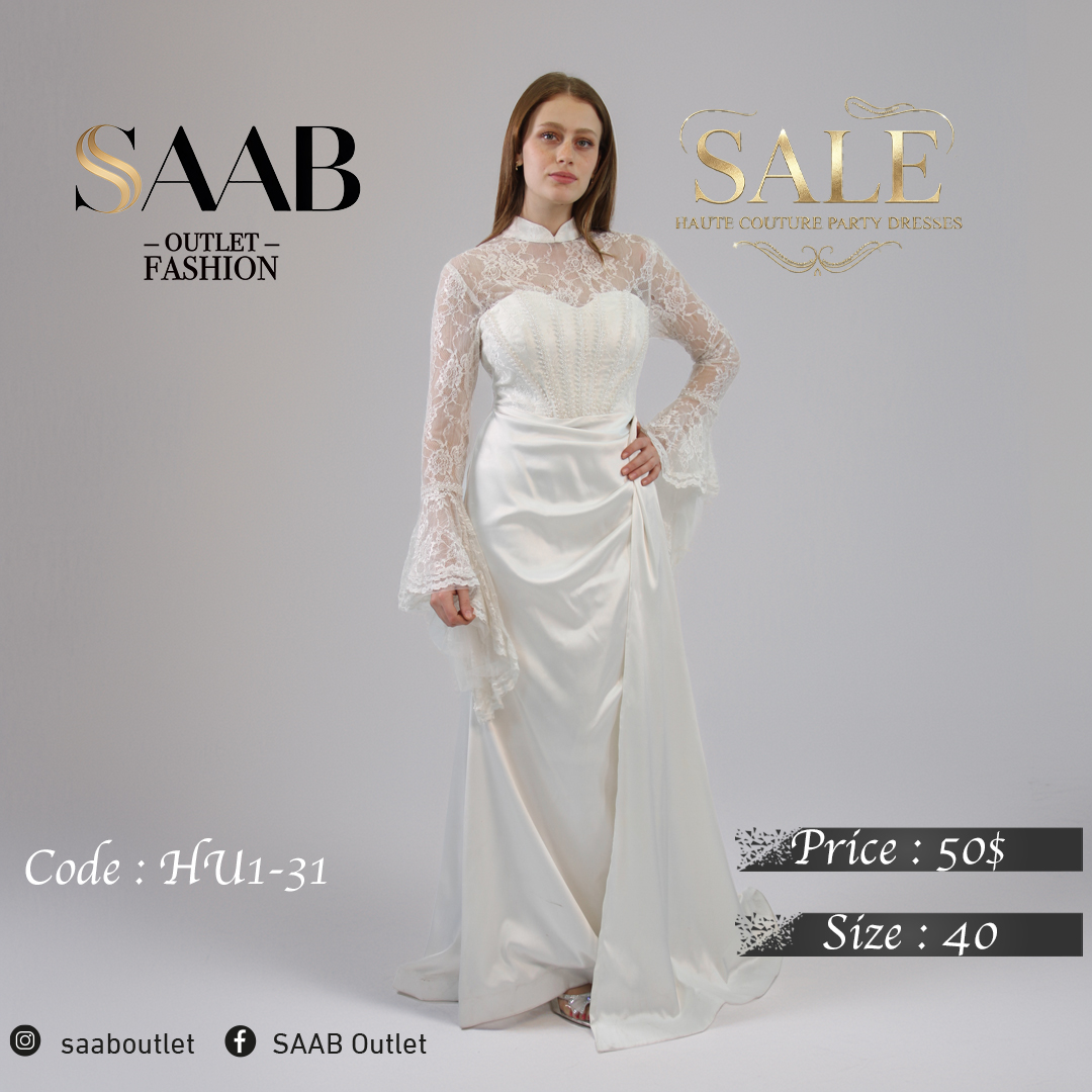 White Party Dresses