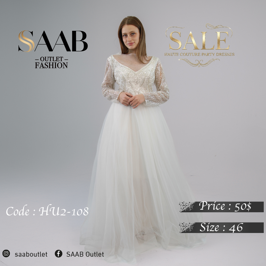 White Party Dresses