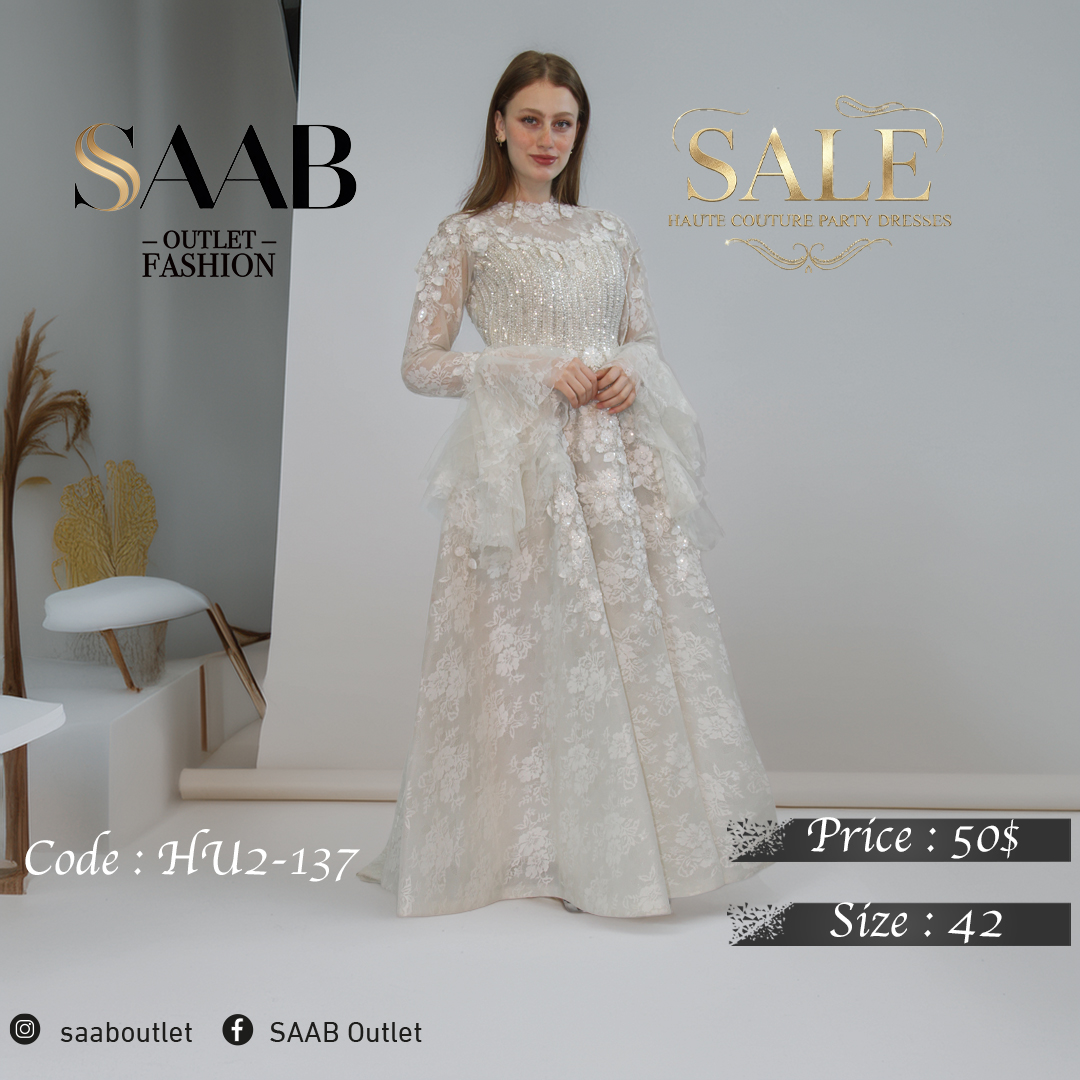 White Party Dresses