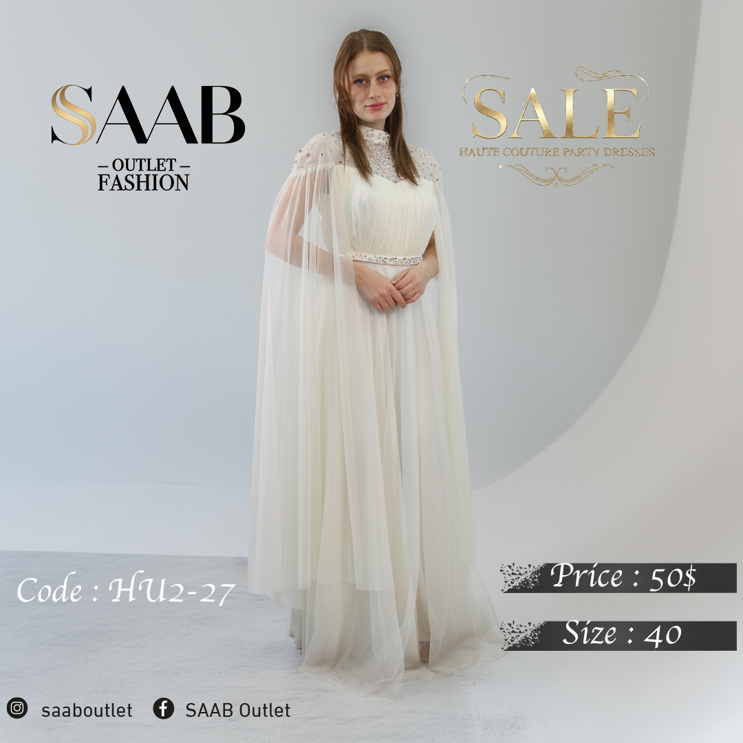 White Party Dresses