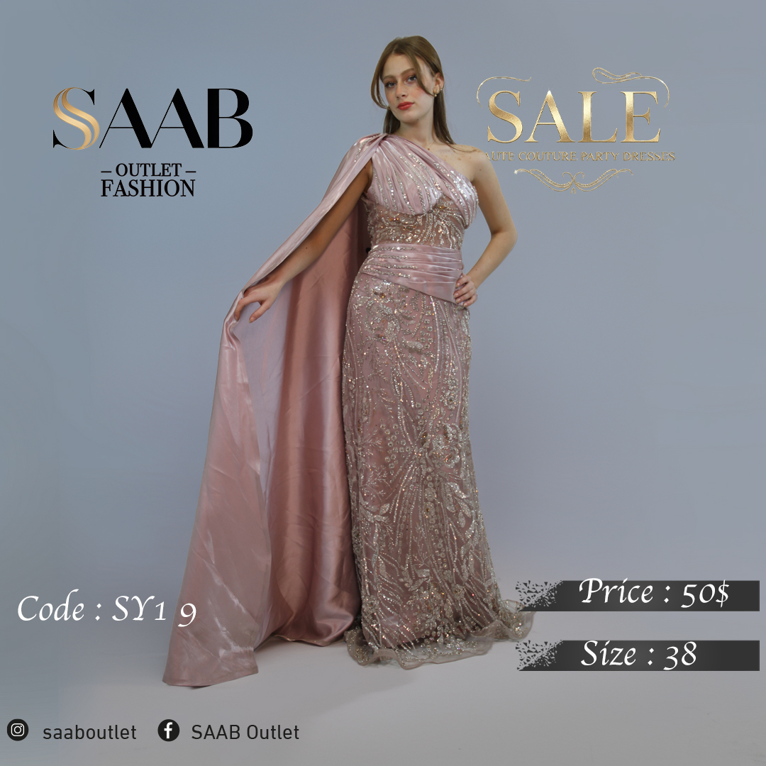 Party Dresses