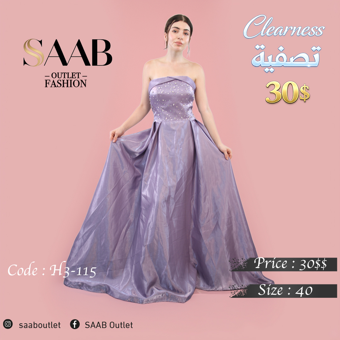 Clearness Party Dresses