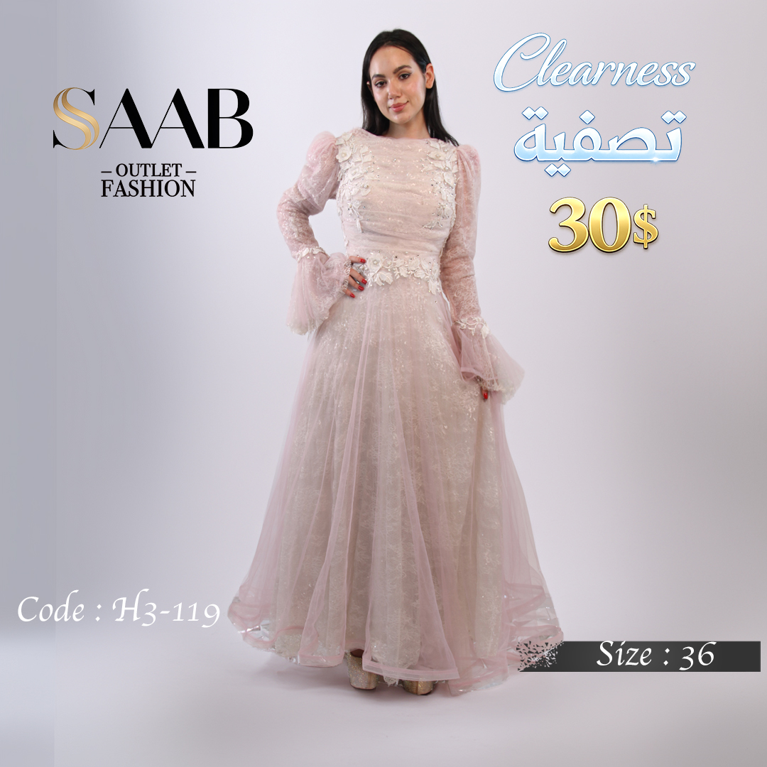 Clearness Party Dresses