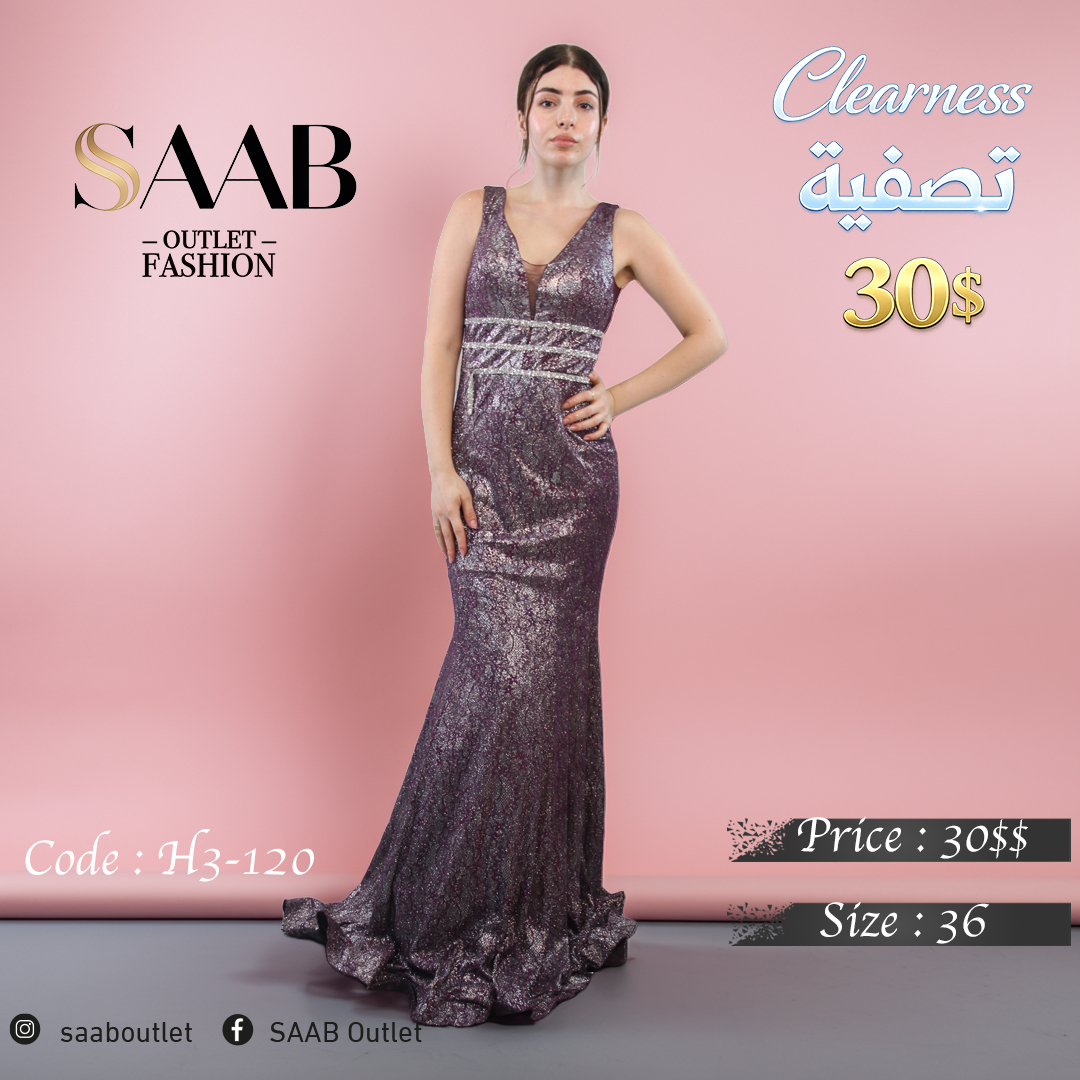 Clearness Party Dresses