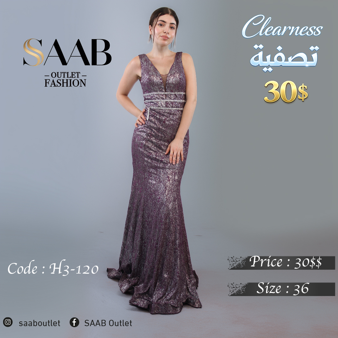 Clearness Party Dresses - Image 3