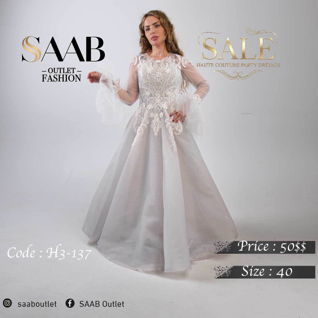 White Party Dresses
