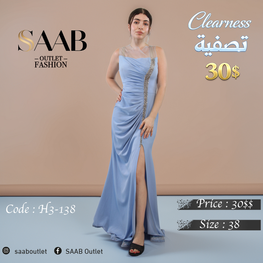 Clearness Party Dresses