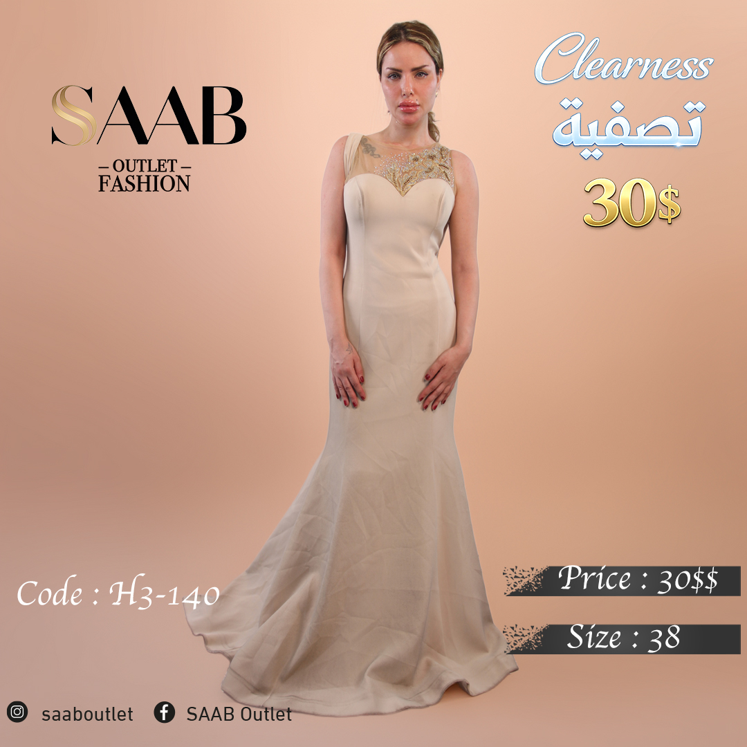 Clearness Party Dresses