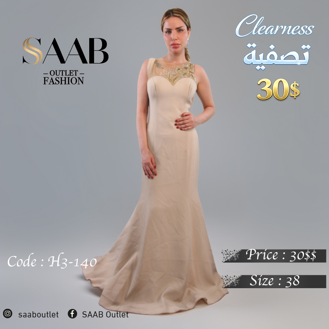 Clearness Party Dresses - Image 2