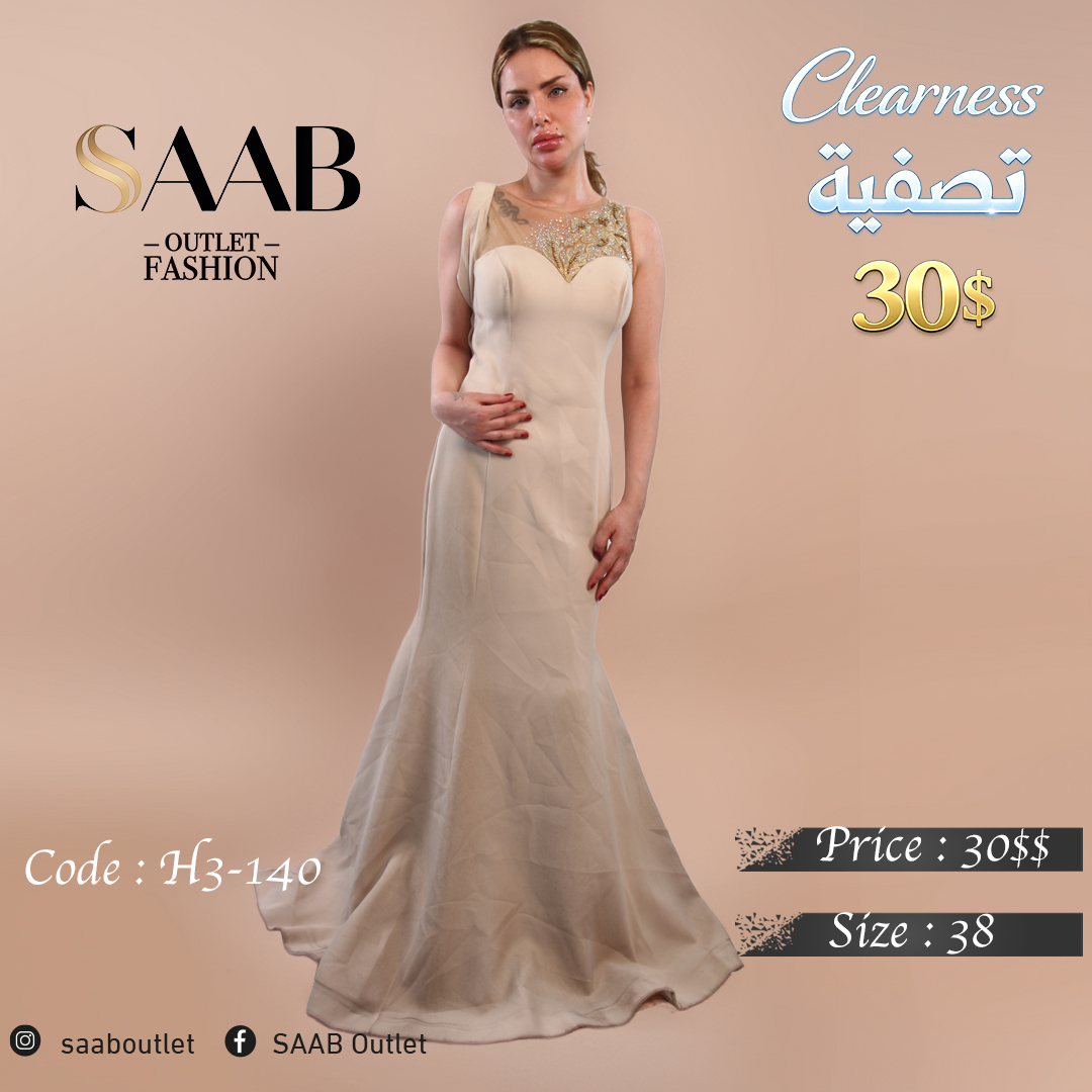 Clearness Party Dresses - Image 3