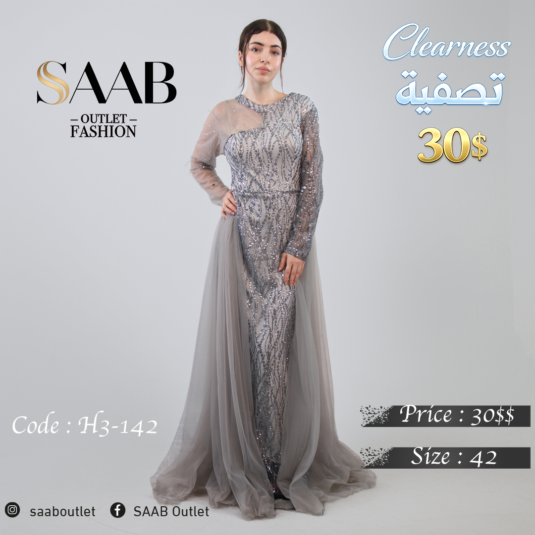 Clearness Party Dresses