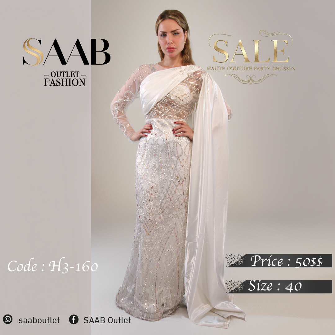 White Party Dresses