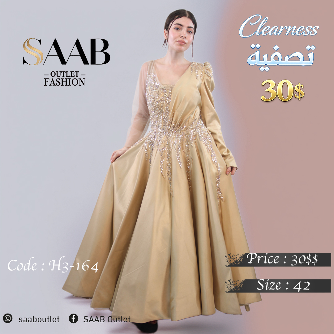 Clearness Party Dresses
