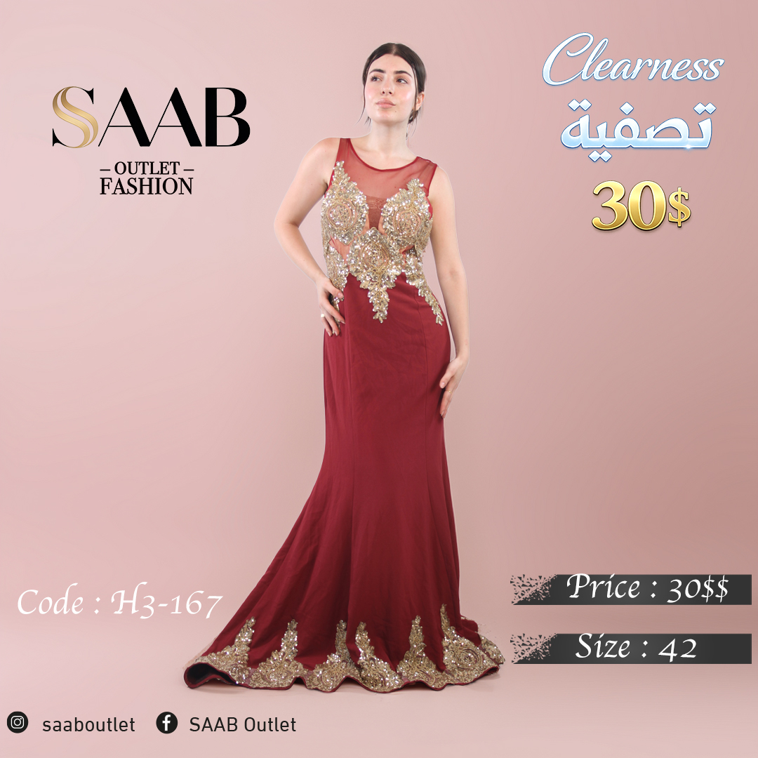 Clearness Party Dresses