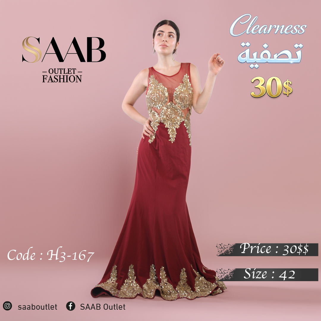 Clearness Party Dresses - Image 2