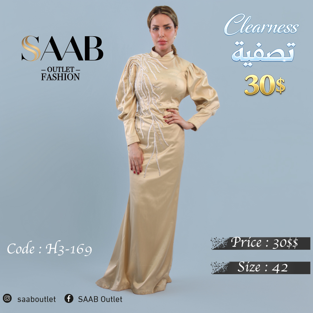 Clearness Party Dresses