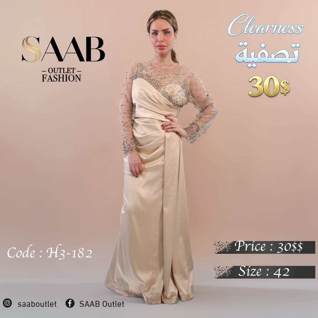 Clearness Party Dresses