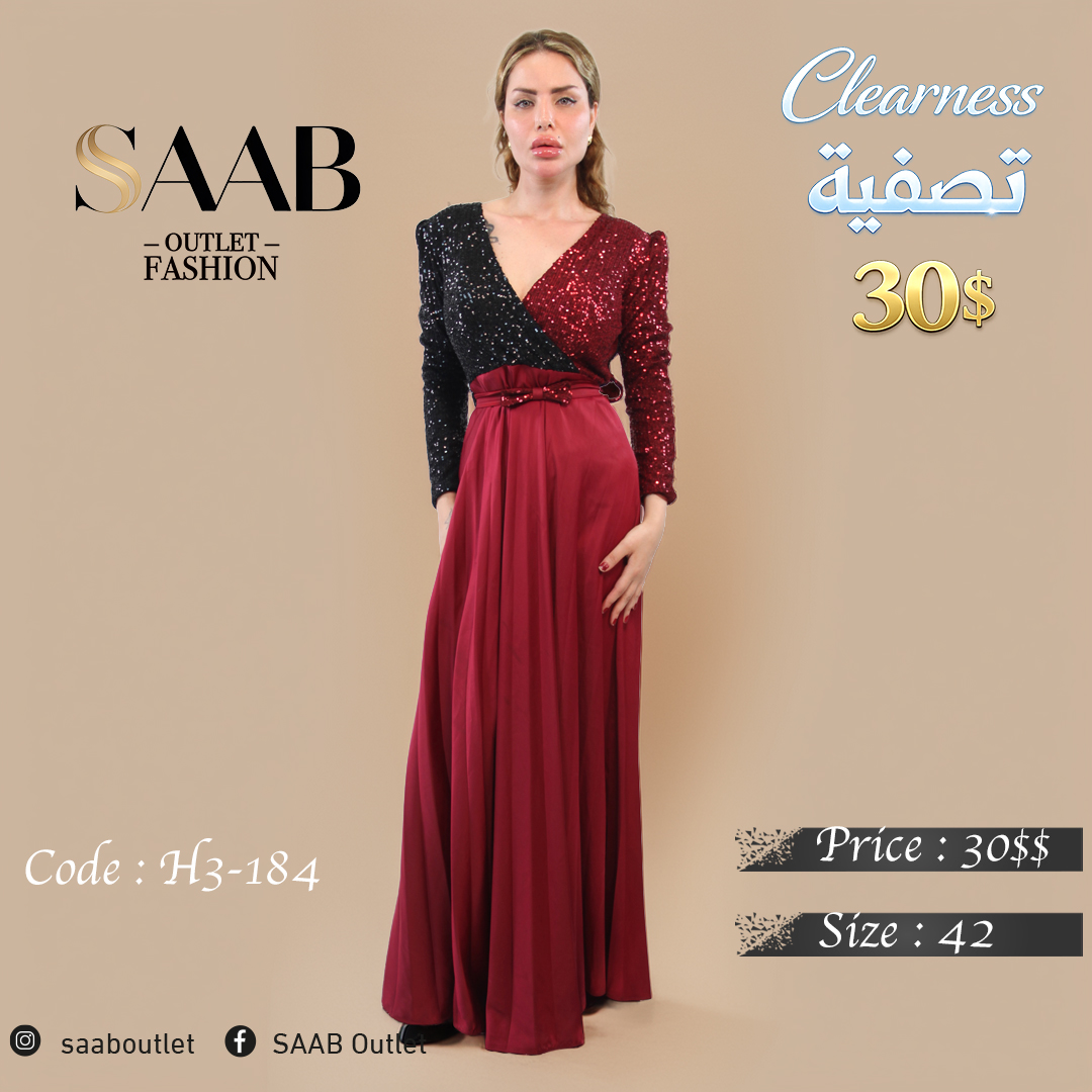 Clearness Party Dresses