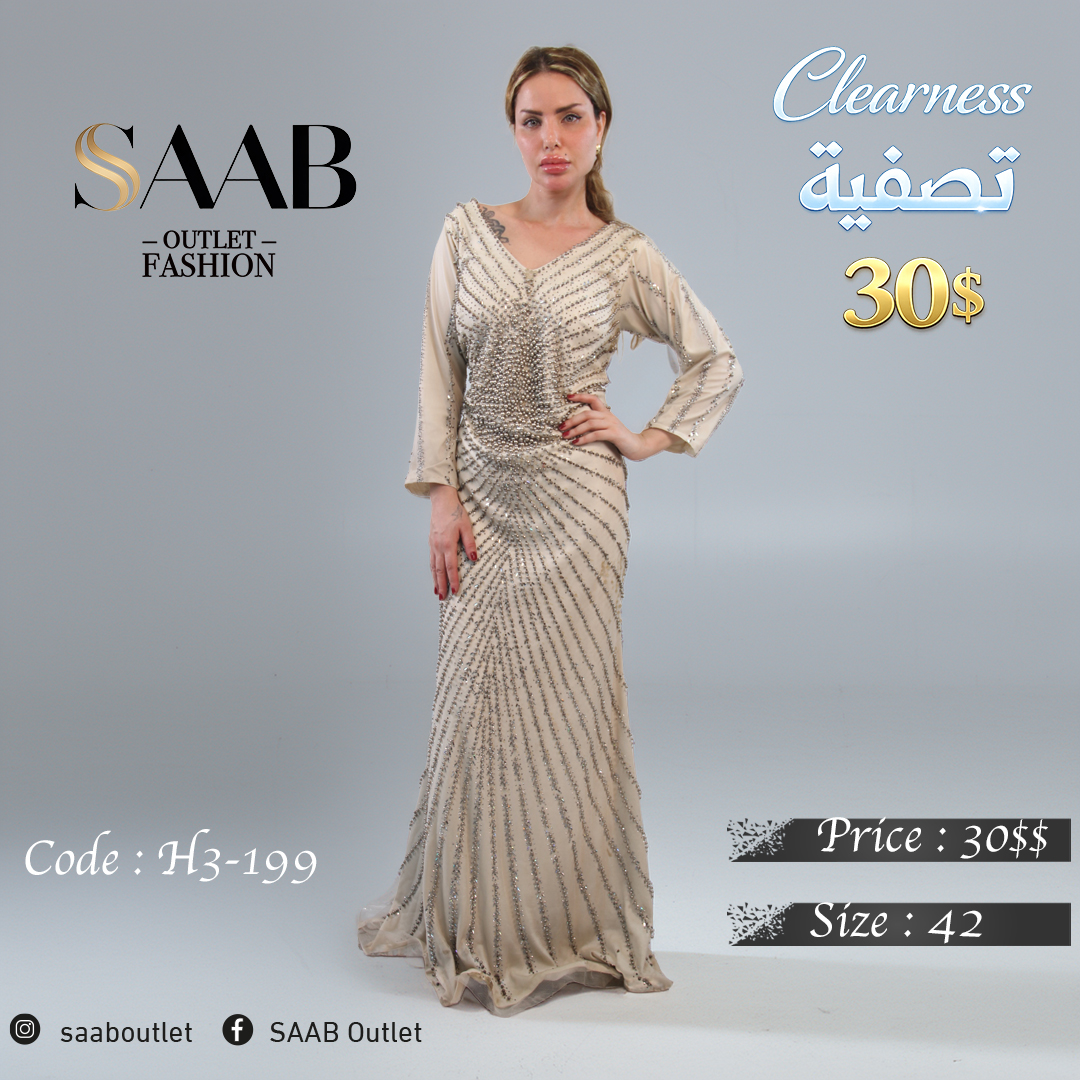 Clearness Party Dresses