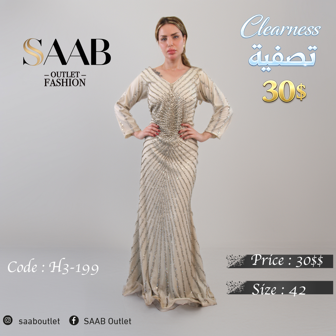 Clearness Party Dresses - Image 2