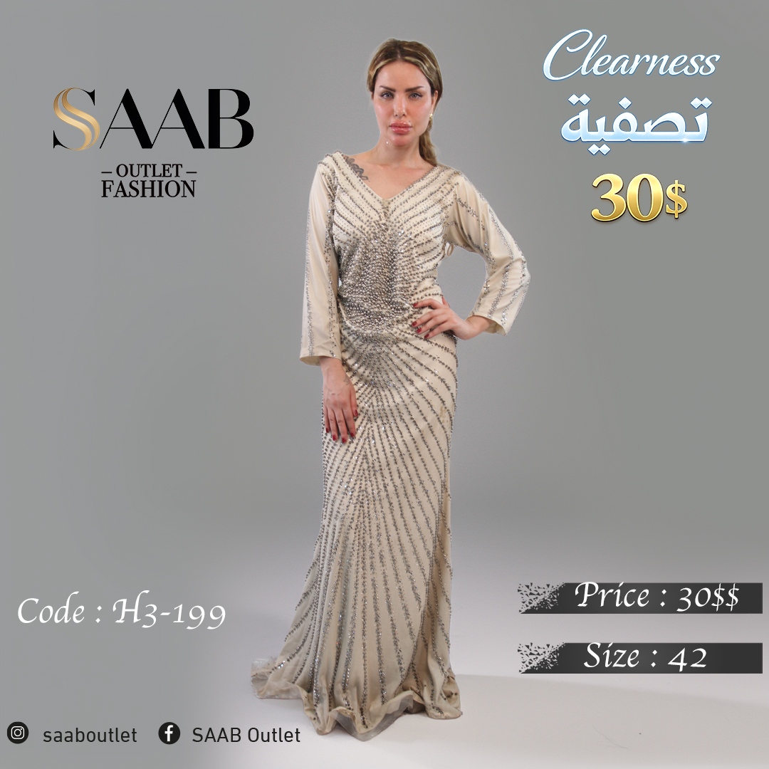 Clearness Party Dresses - Image 3