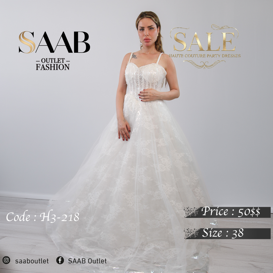 White Party Dresses
