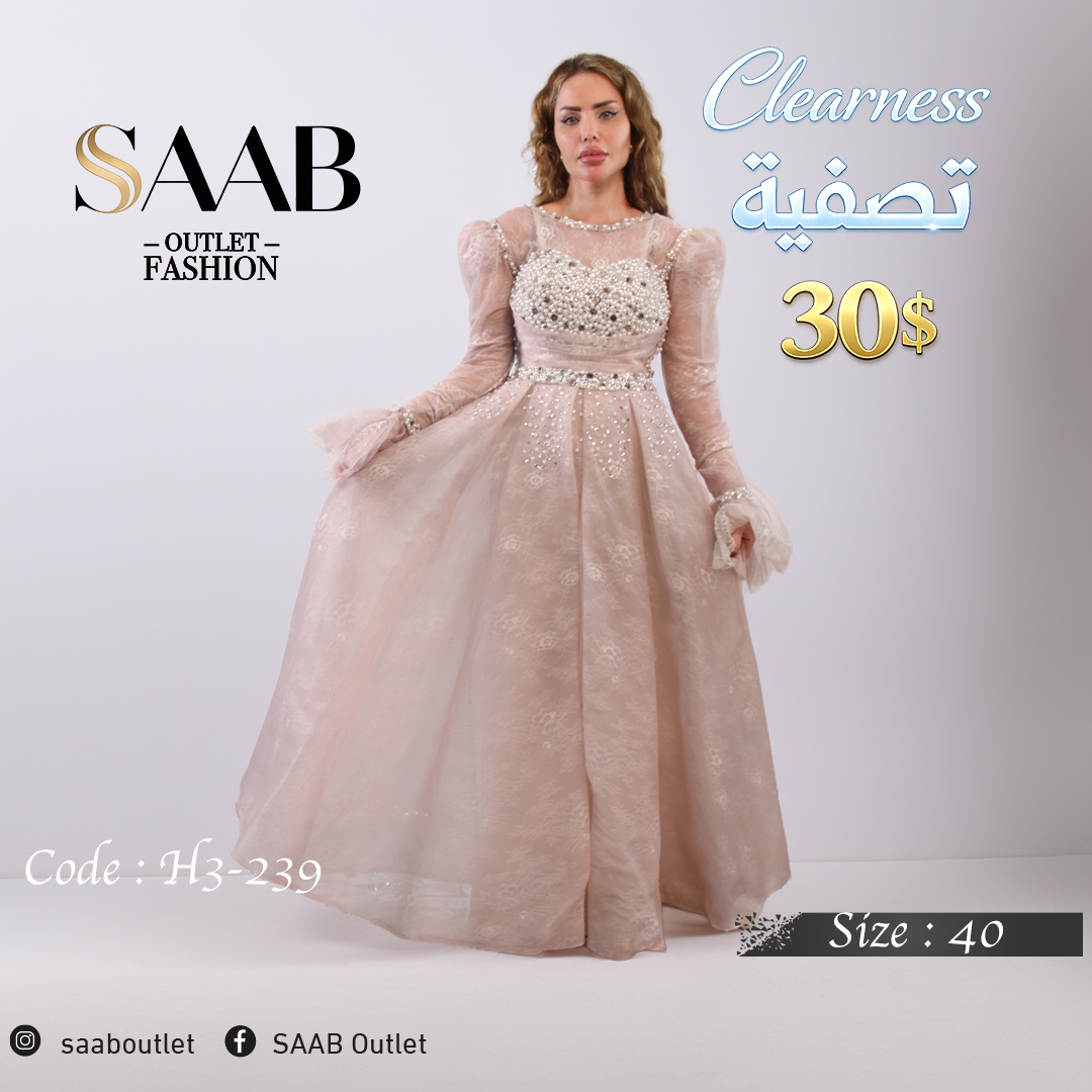 Clearness Party Dresses