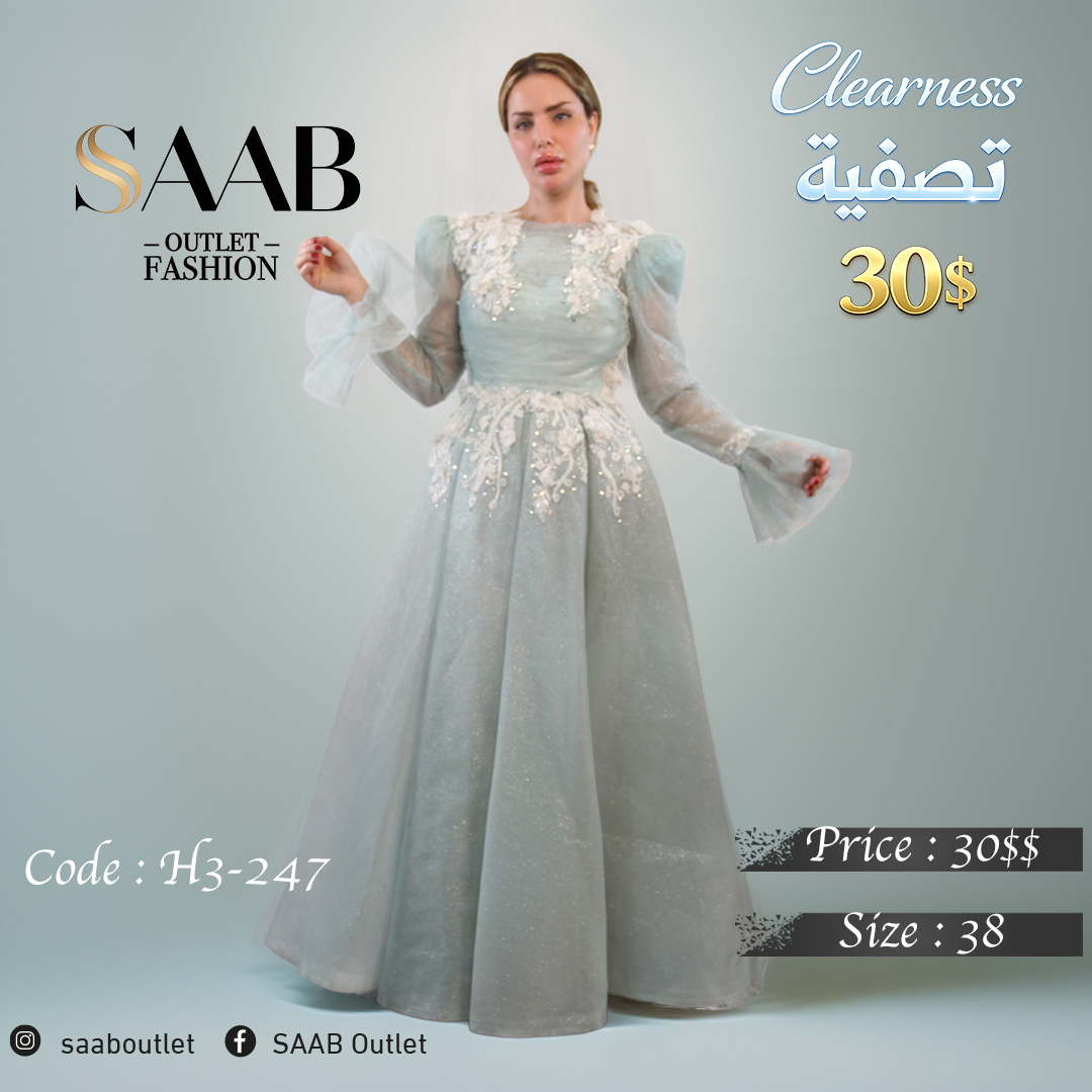 Clearness Party Dresses