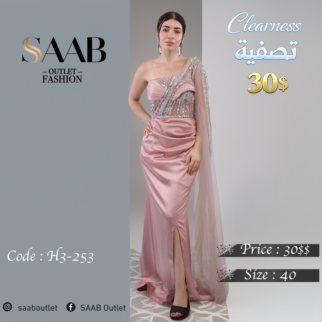 Clearness Party Dresses