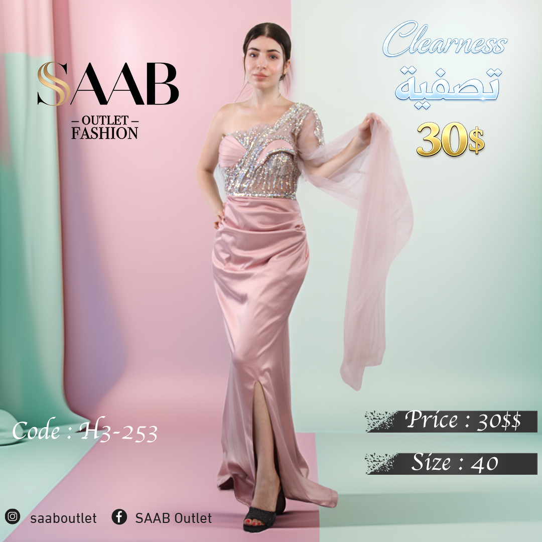 Clearness Party Dresses - Image 2