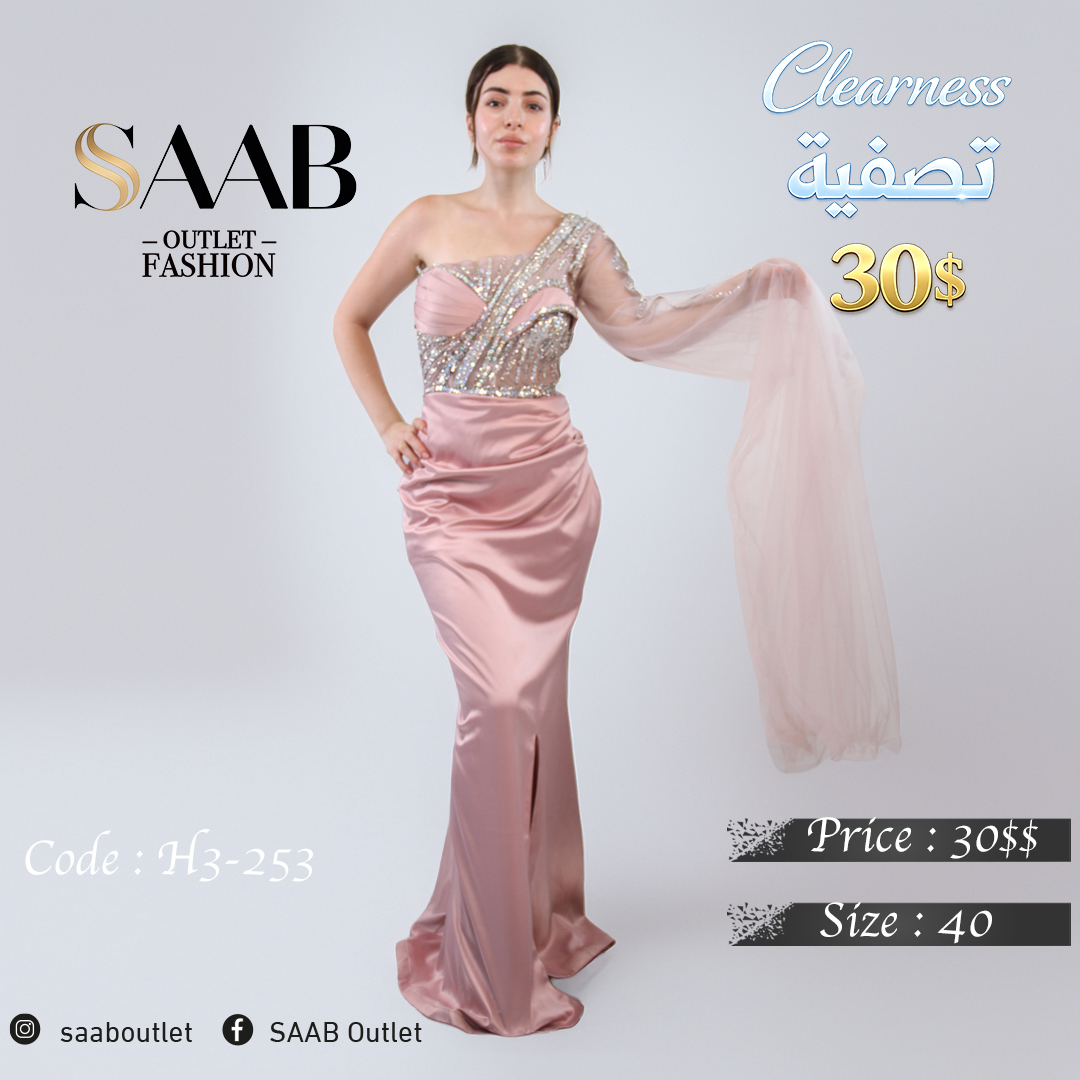 Clearness Party Dresses - Image 3