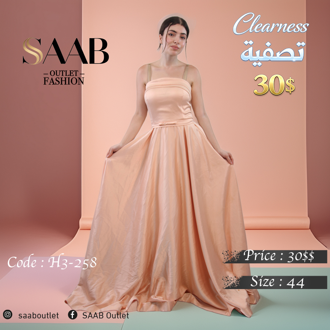 Clearness Party Dresses