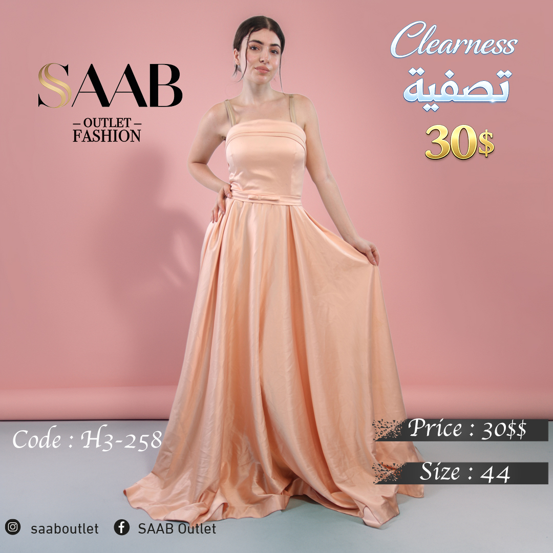 Clearness Party Dresses - Image 2