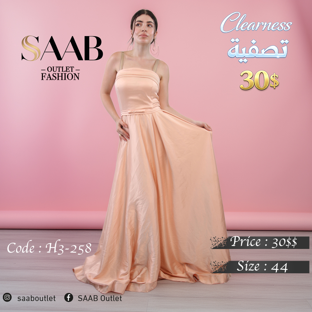 Clearness Party Dresses - Image 3