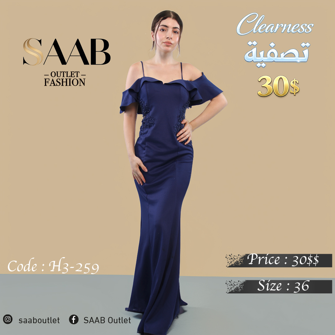 Clearness Party Dresses