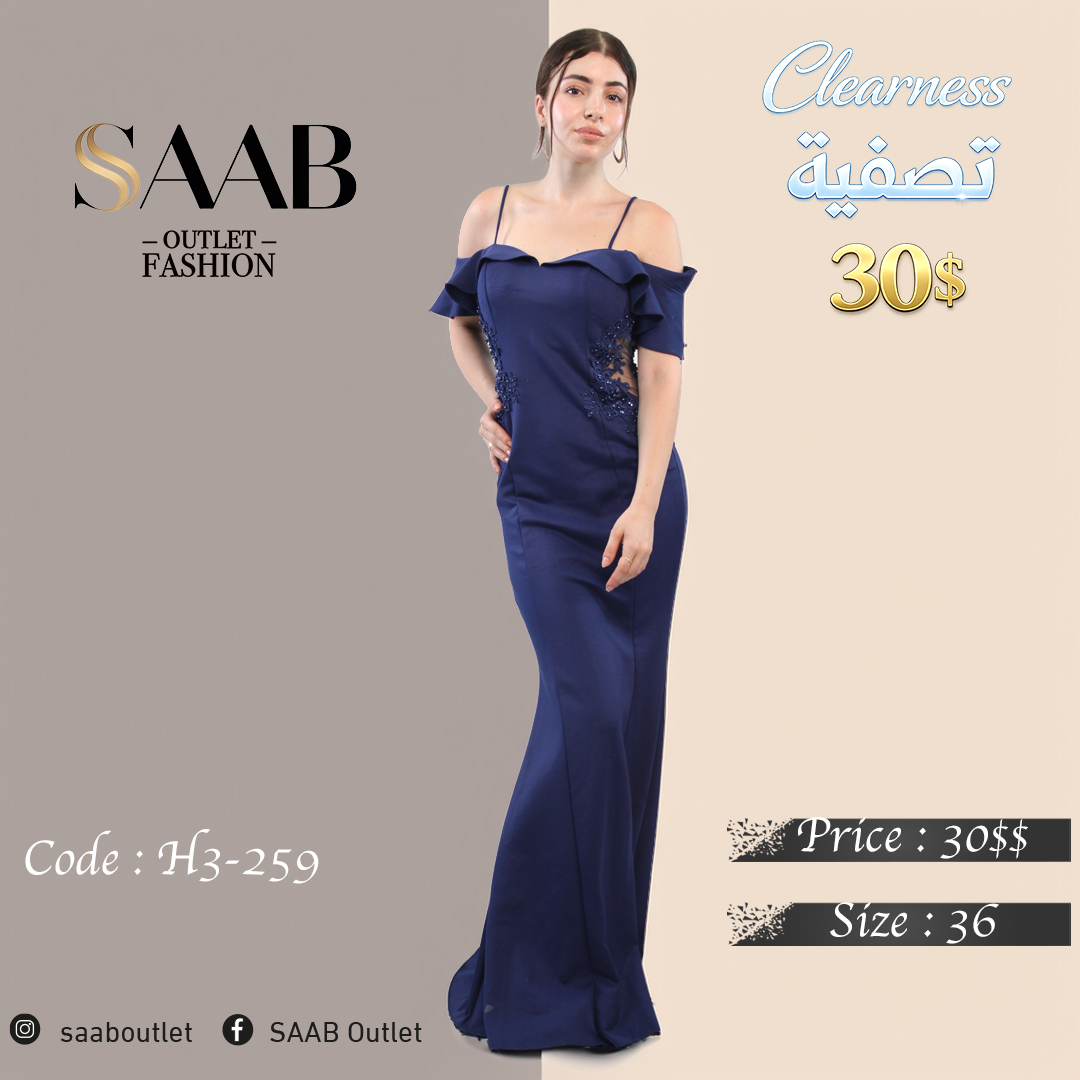 Clearness Party Dresses - Image 2