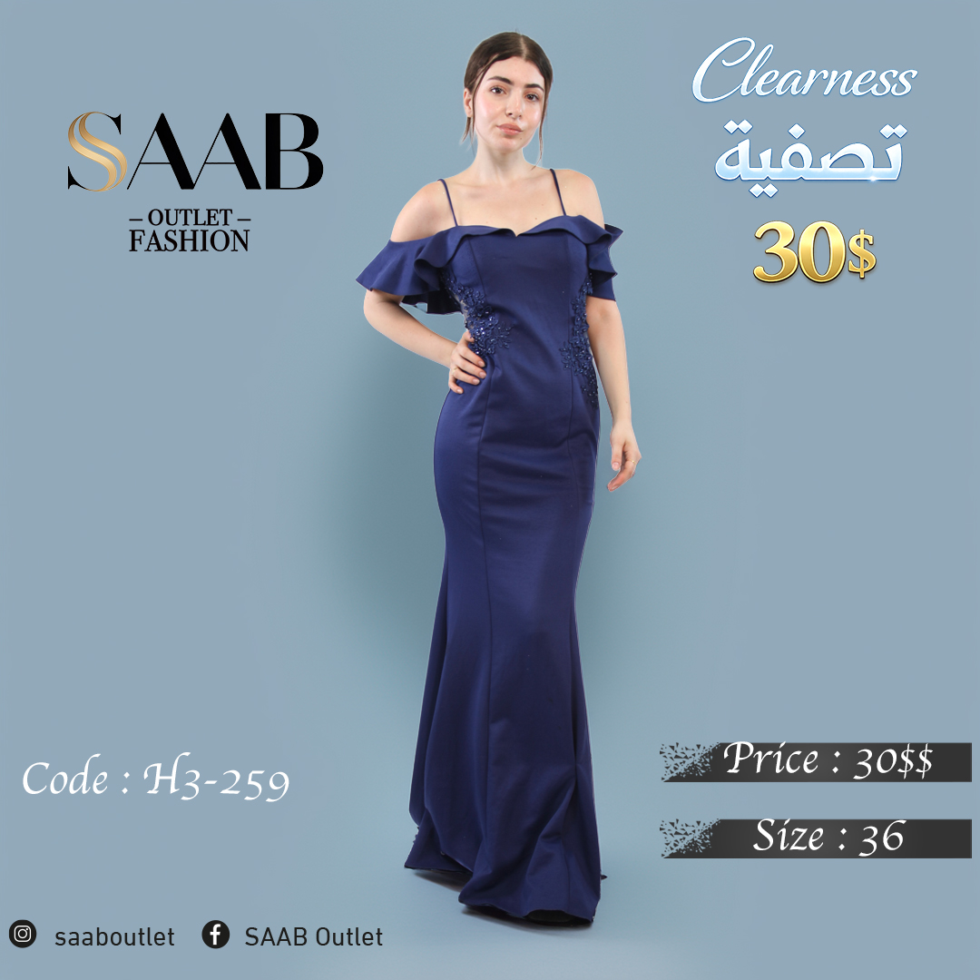 Clearness Party Dresses - Image 3