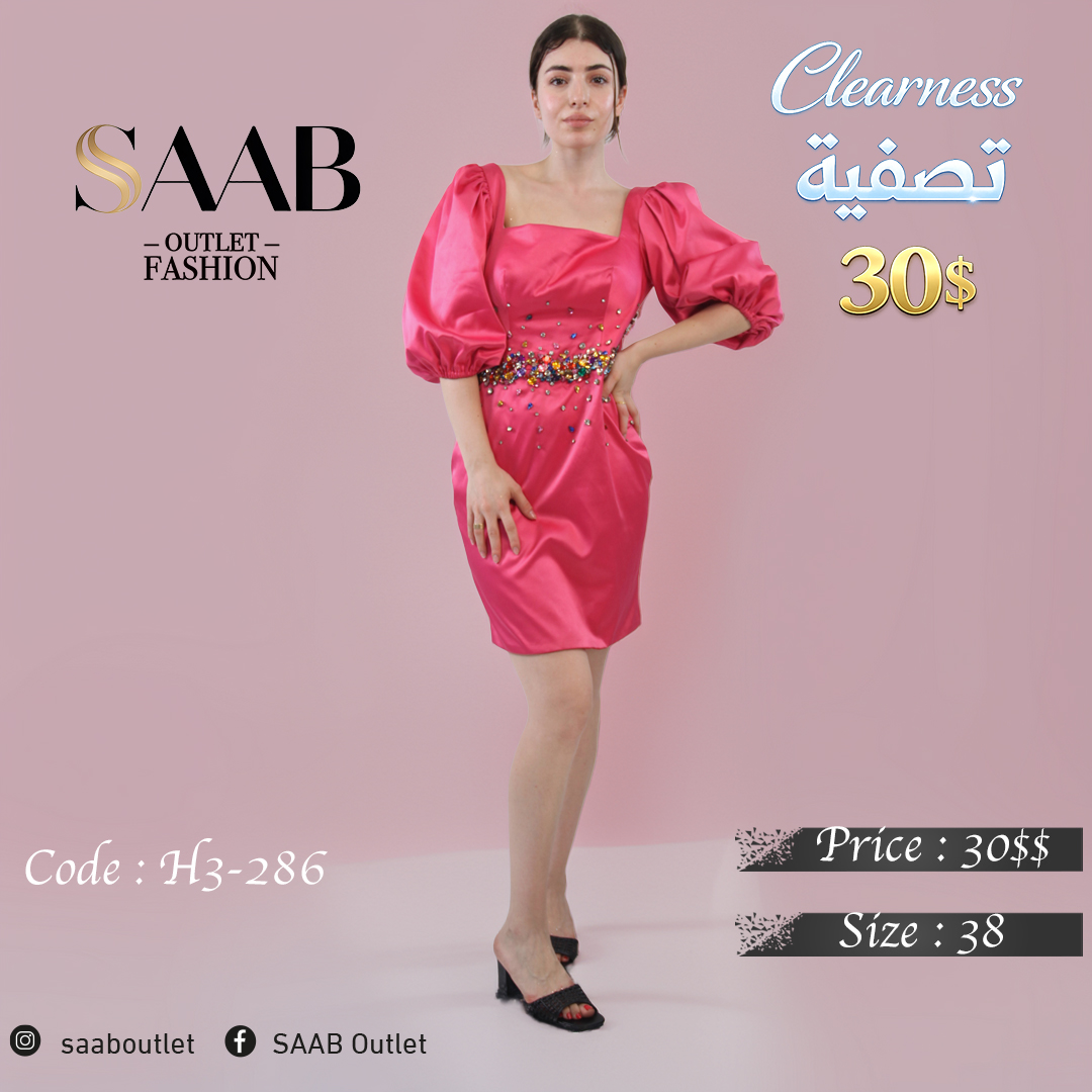 Clearness Party Dresses